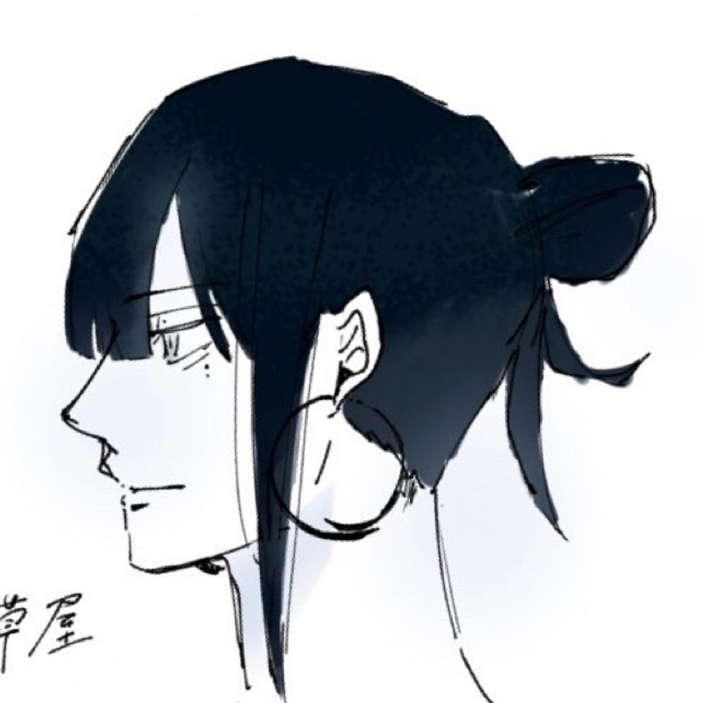 黒ノ瀬