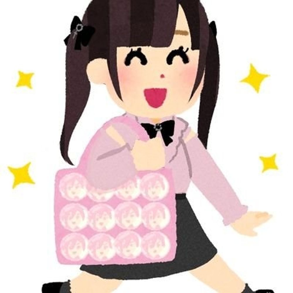 왕퓨