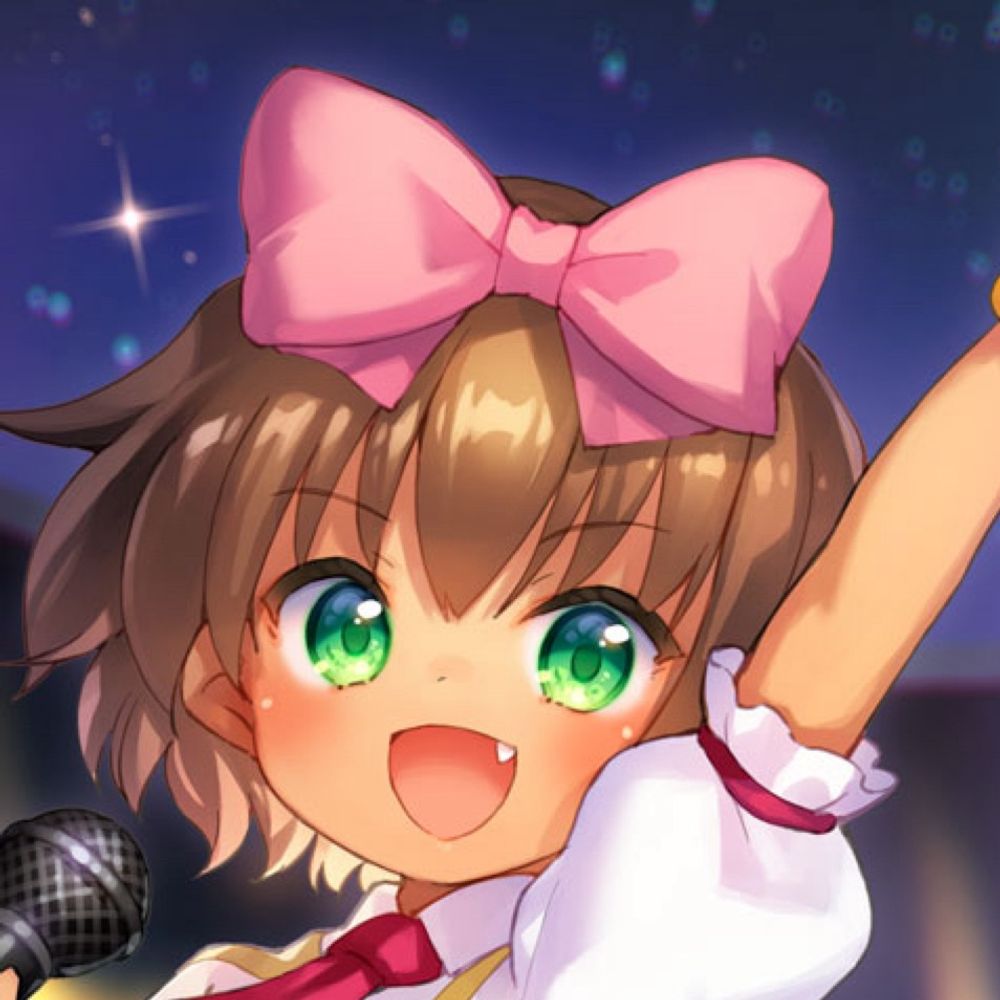 るとら
