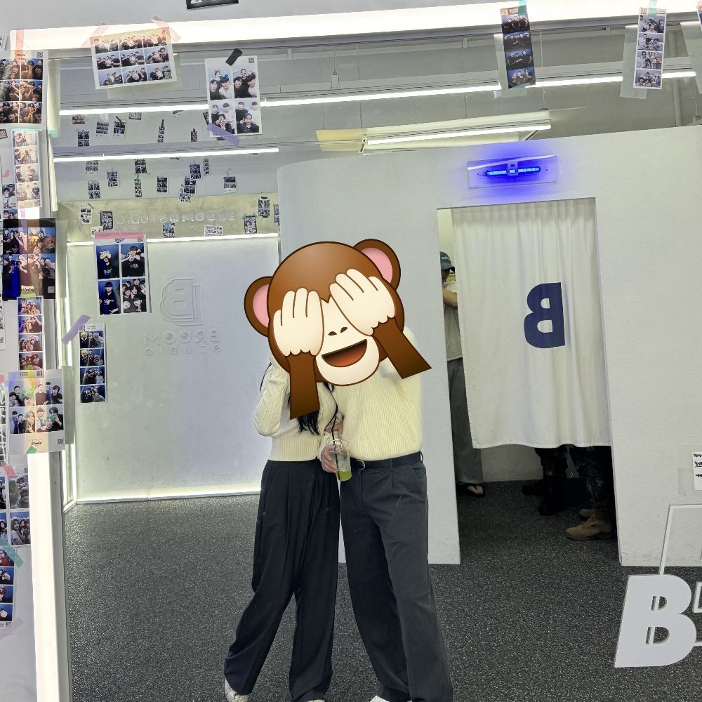 와이지부부