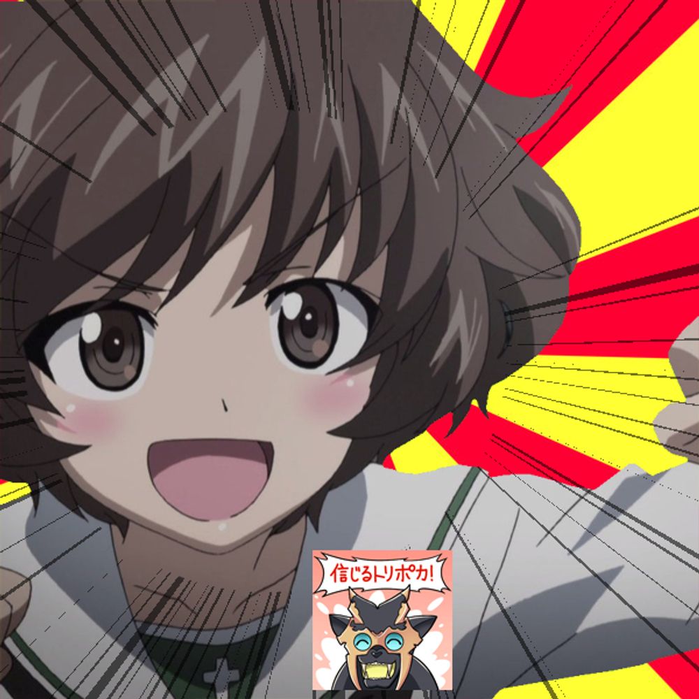 にとろ