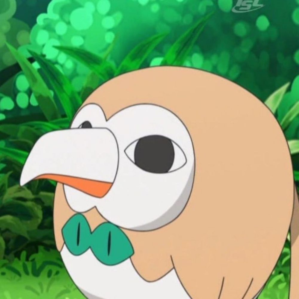 무