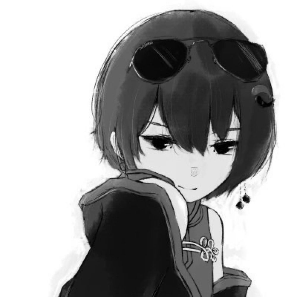 Amagamii