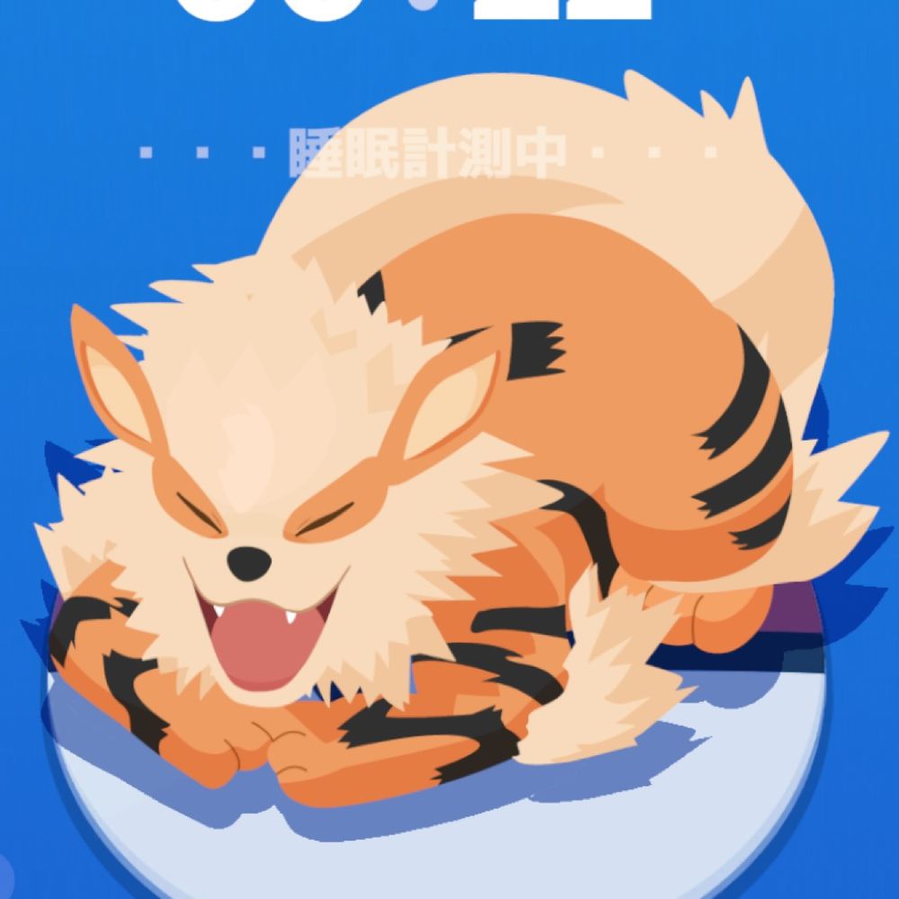 はちたろう