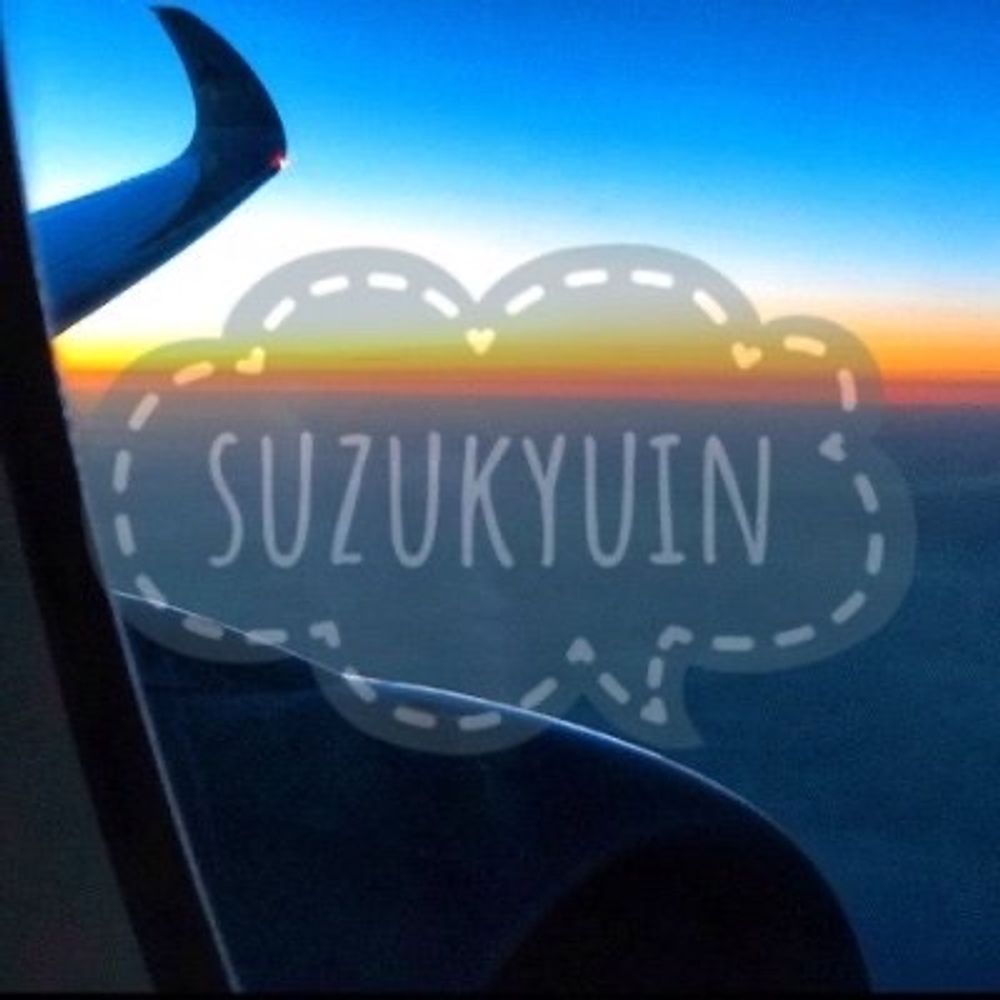 ＳＵＺＵsuzukyuin