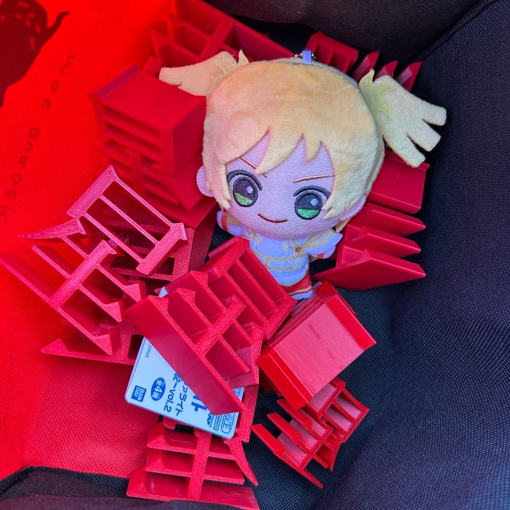 燕