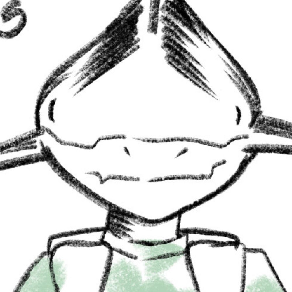 ath