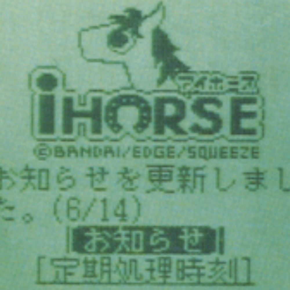 User avatar