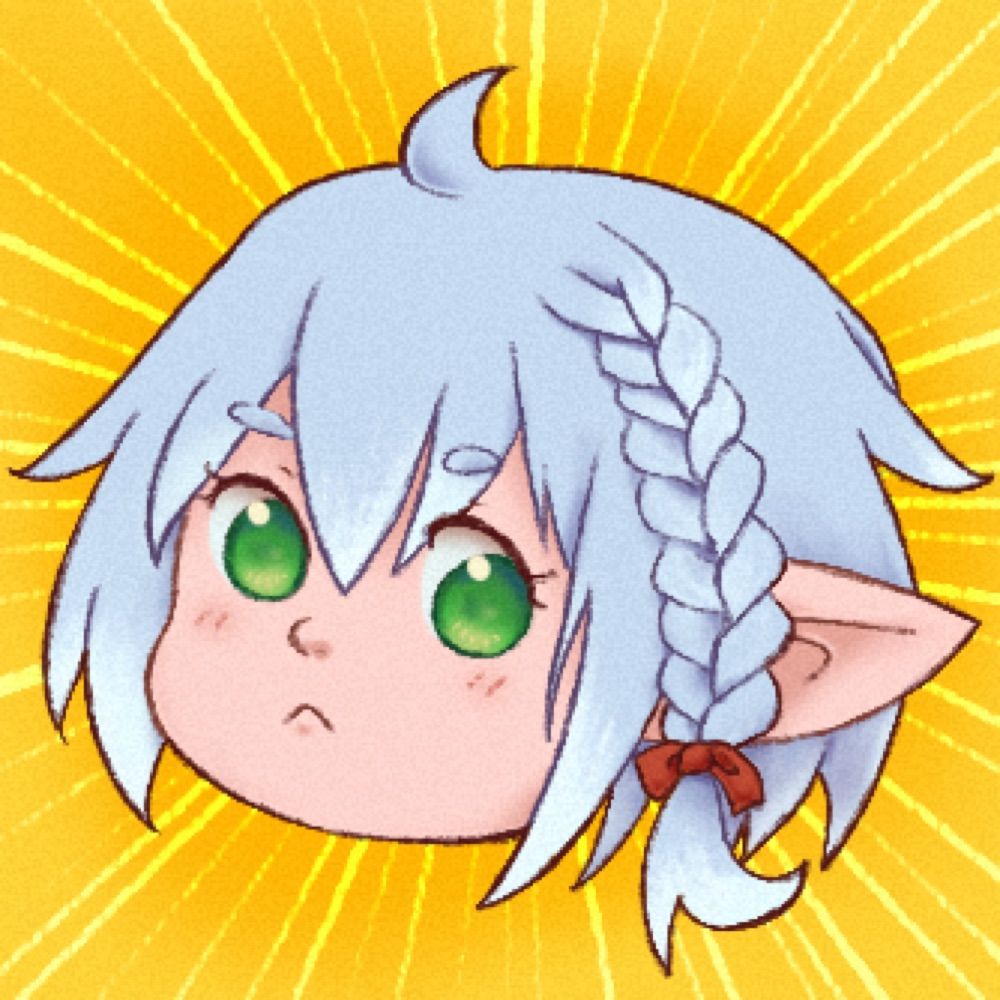 reilie