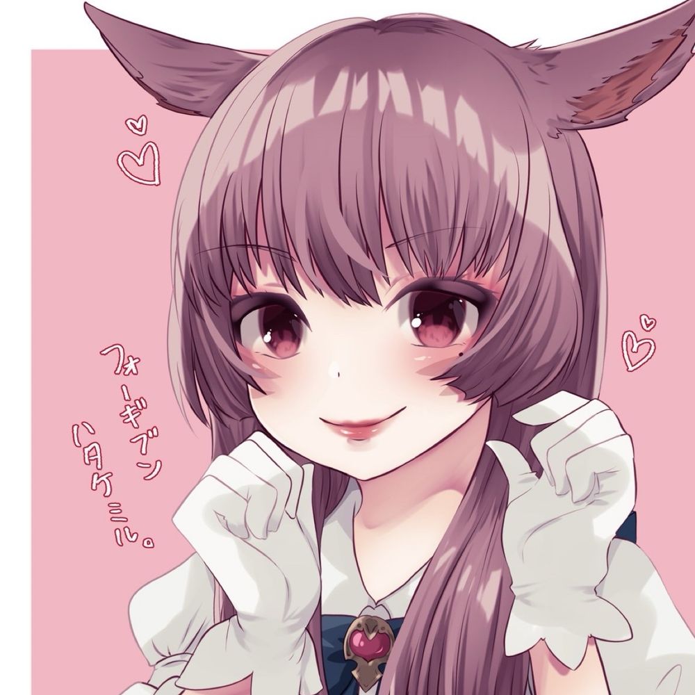 ありな