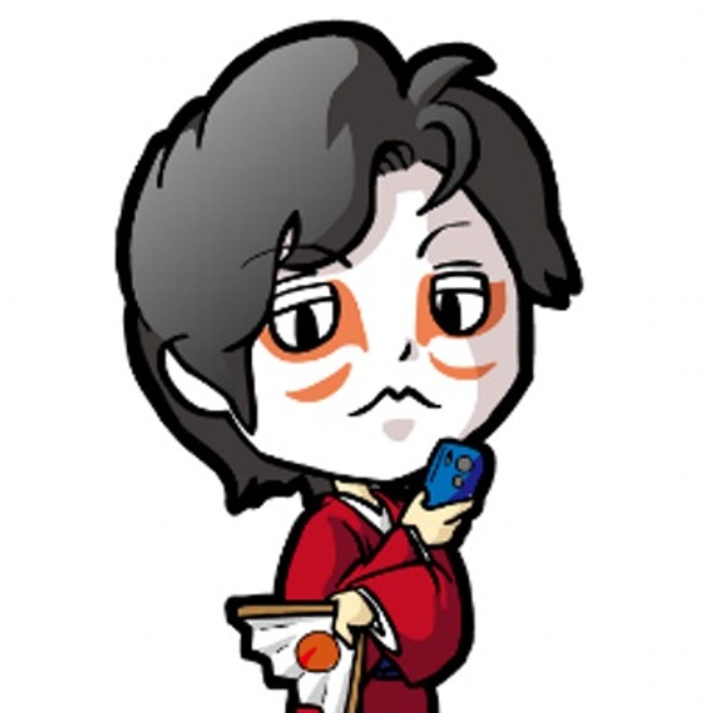 ima_mura_