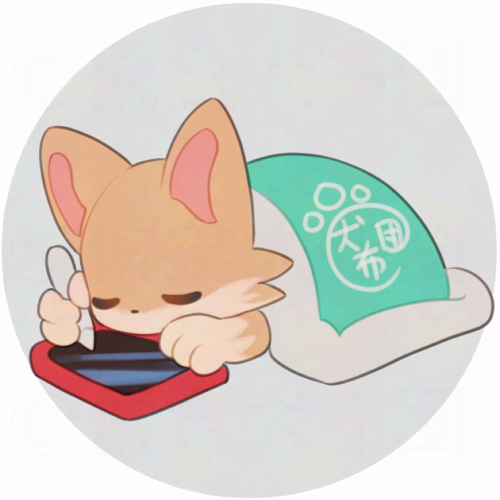 偏食犬布団