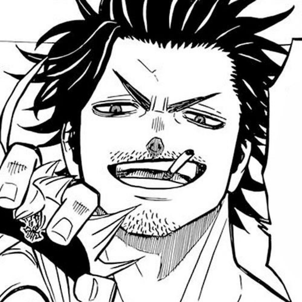 uya