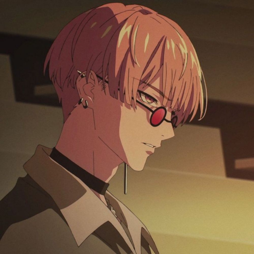 eris!¡
