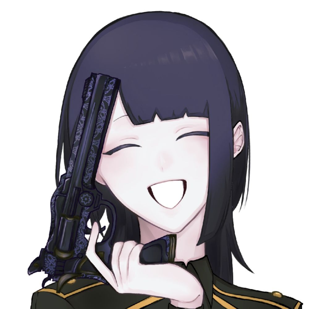 欒