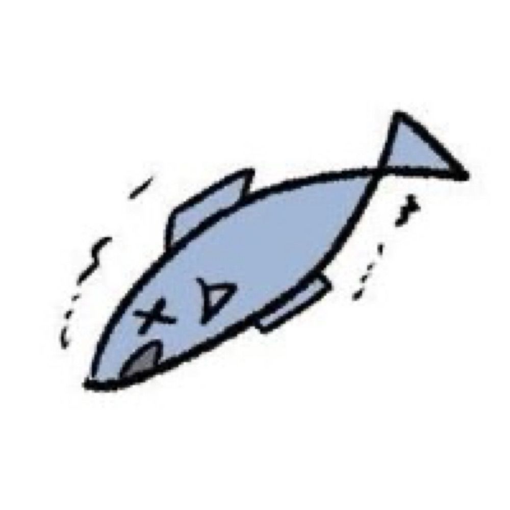 揚石