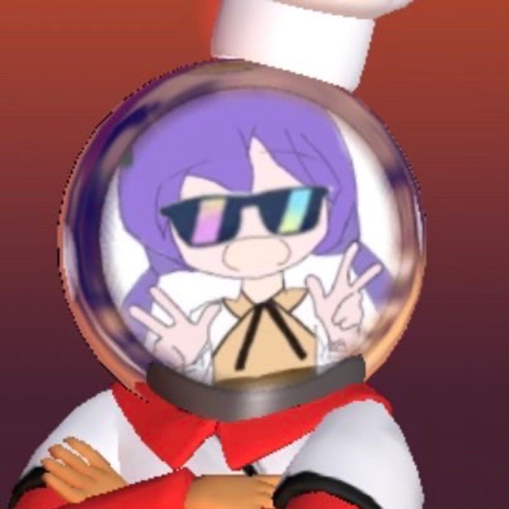 彌
