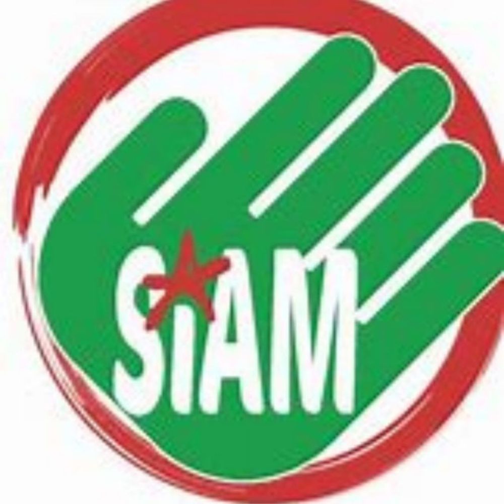 Siam UMA