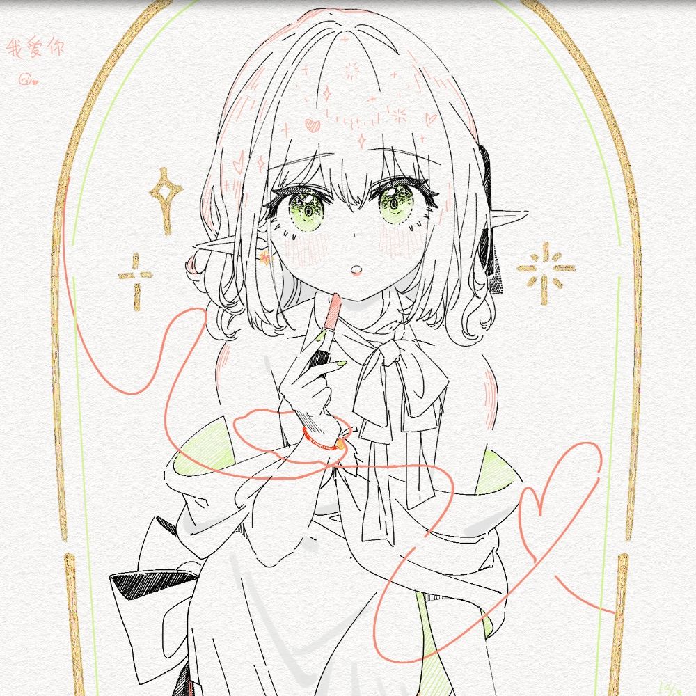 雪哉