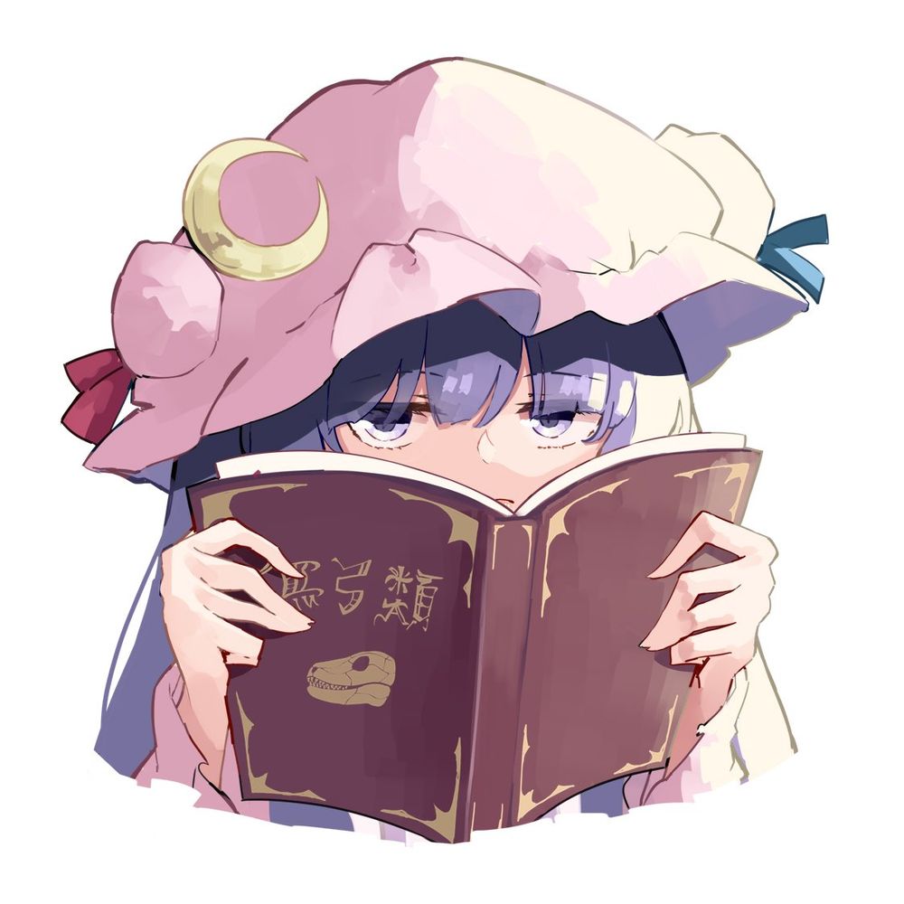 unmoving gay library