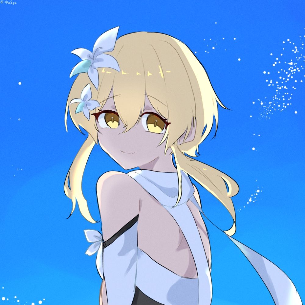 おさかな：サケ
