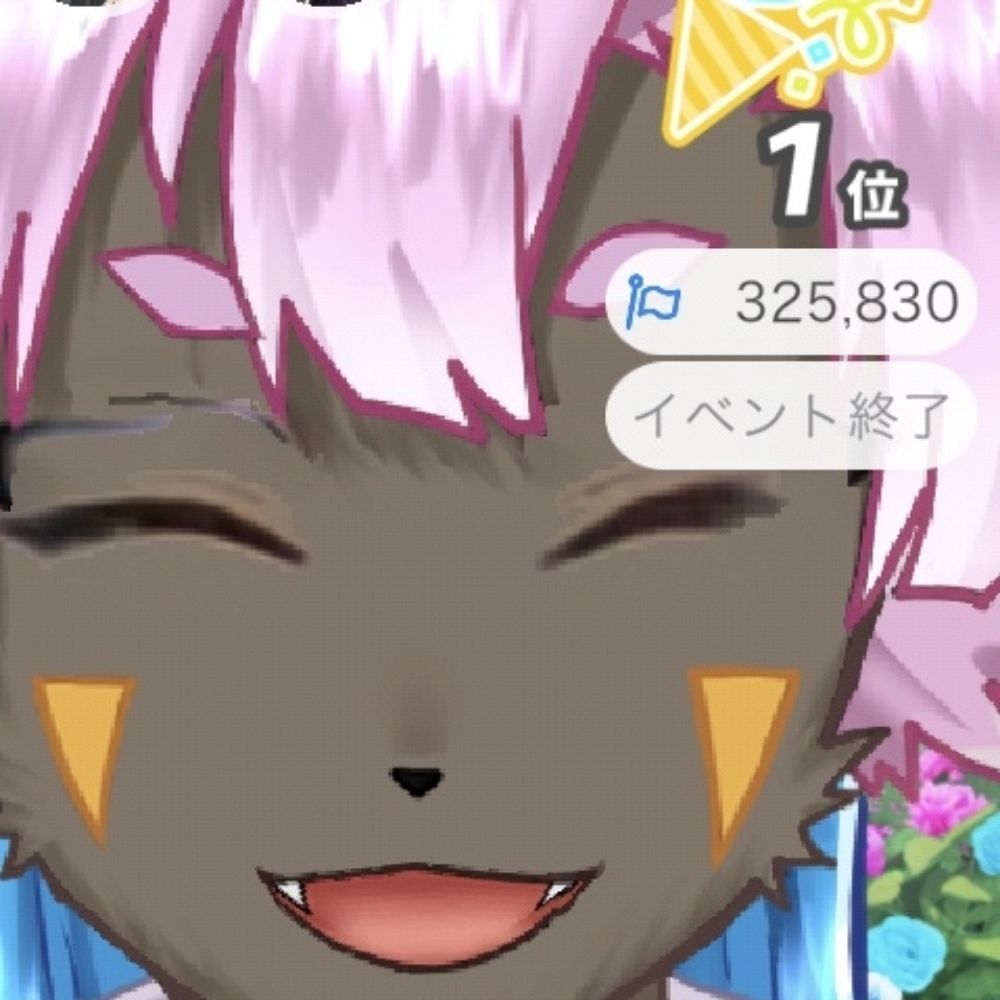煌焔びすた✨🔥🐾