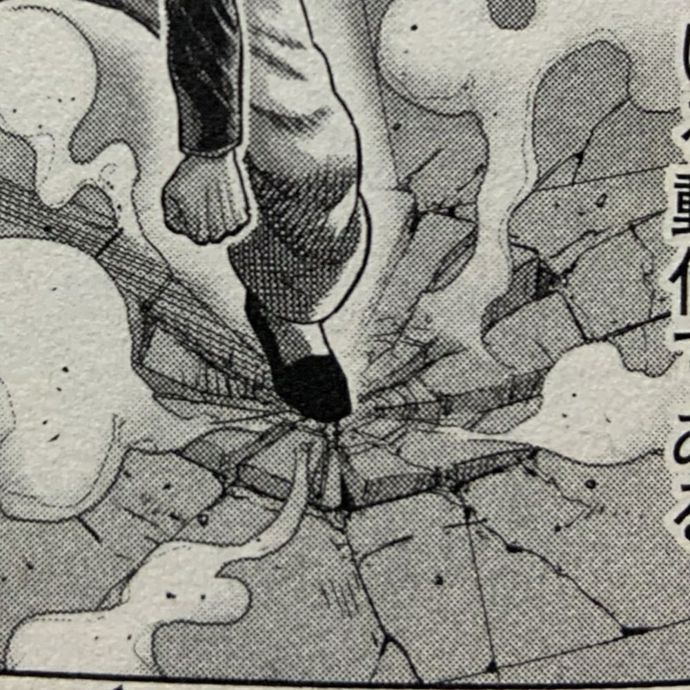 震脚で割れた床