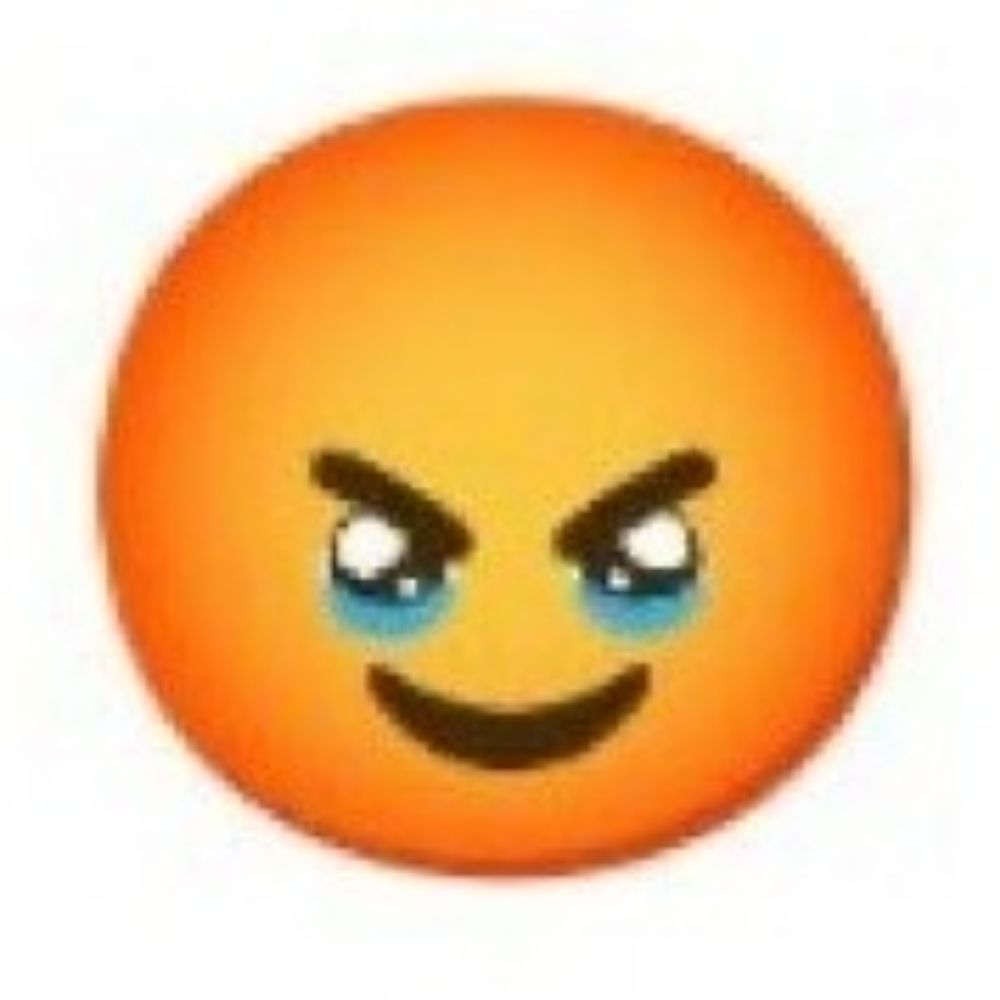 숭