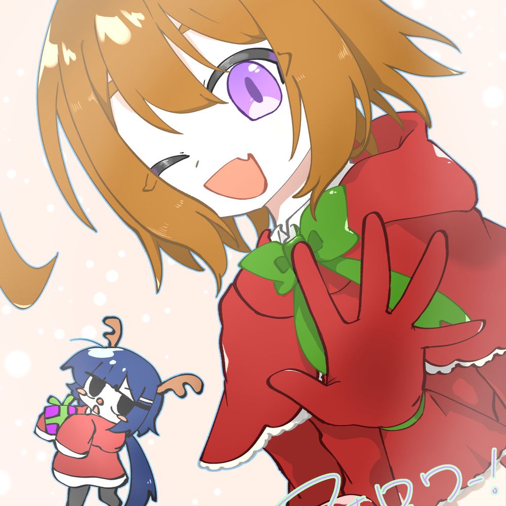 粉チーズ