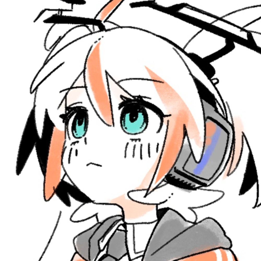 Rei!