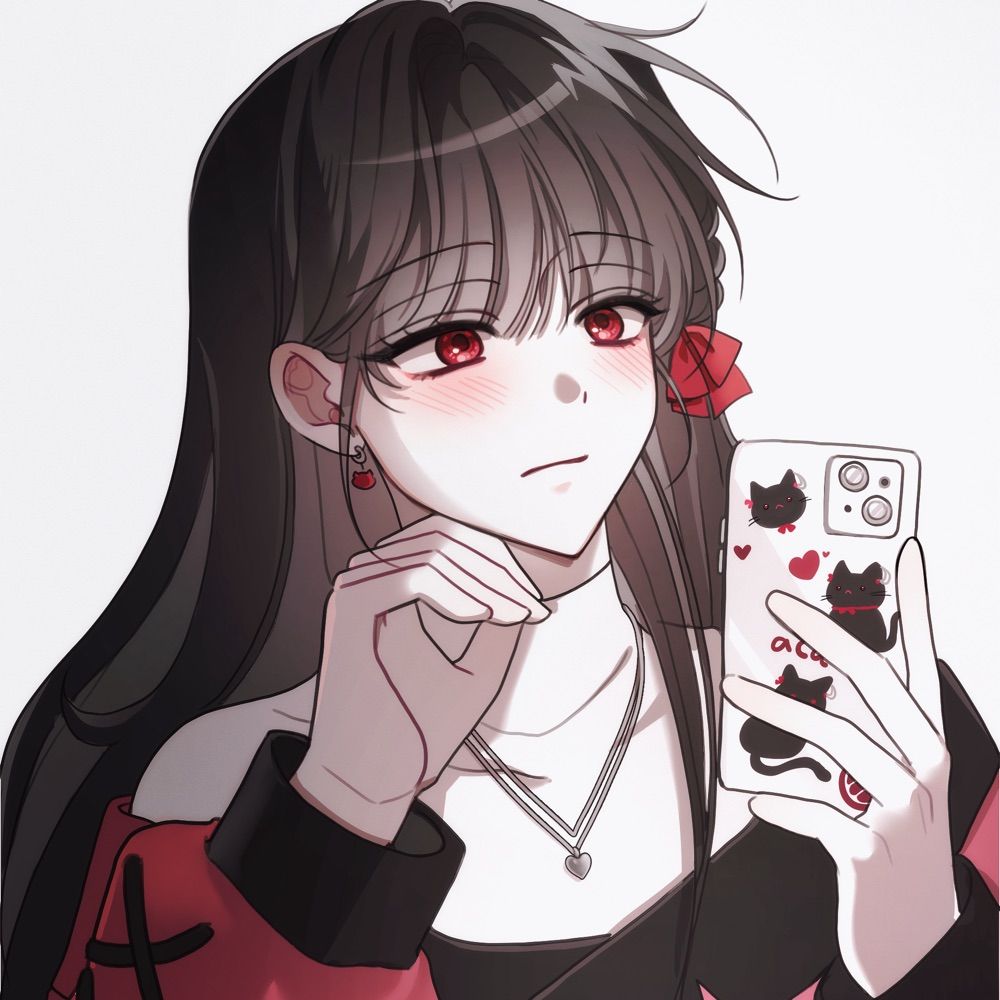아냥