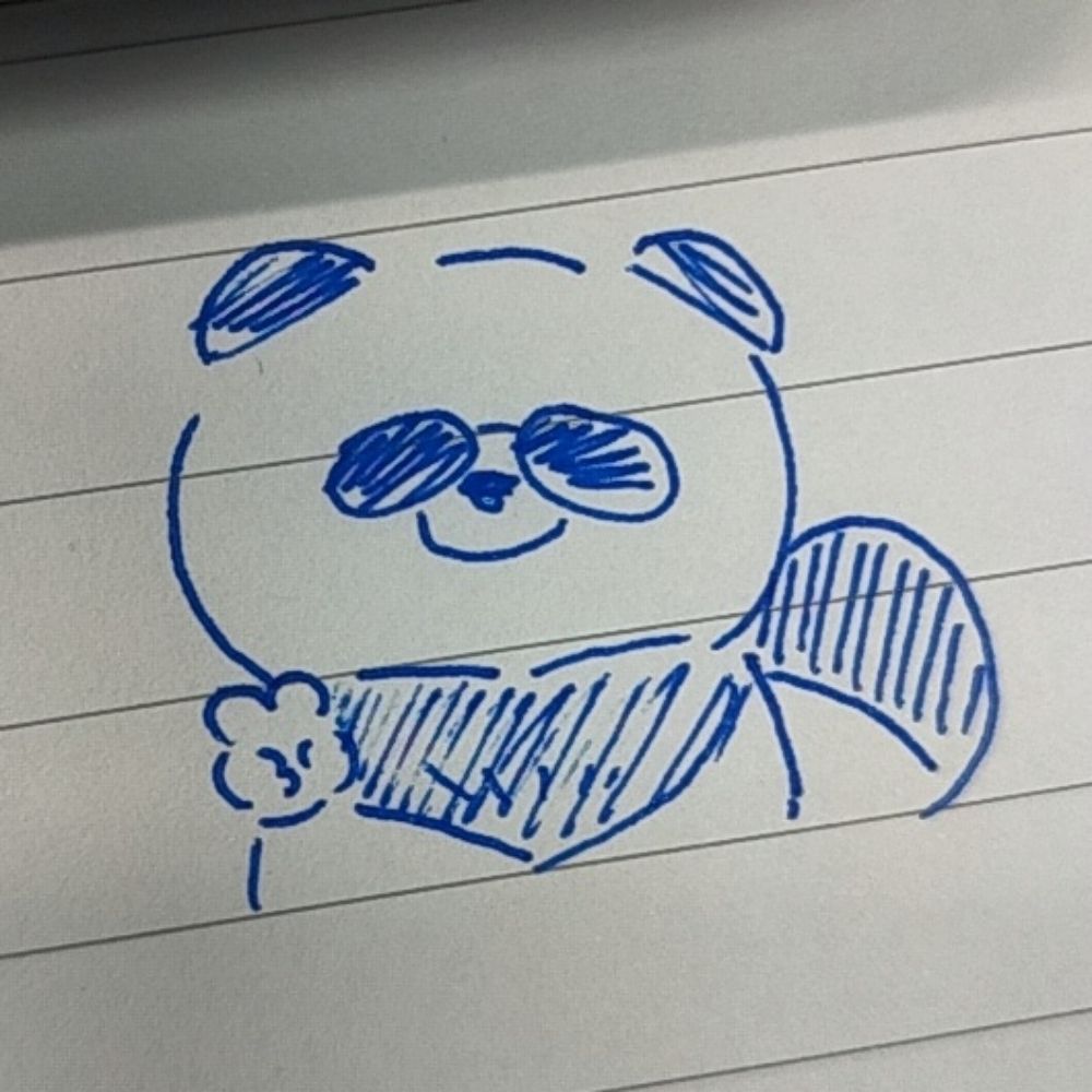 阿渝