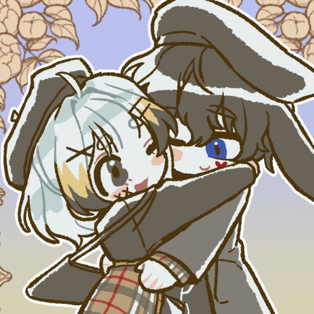 카린