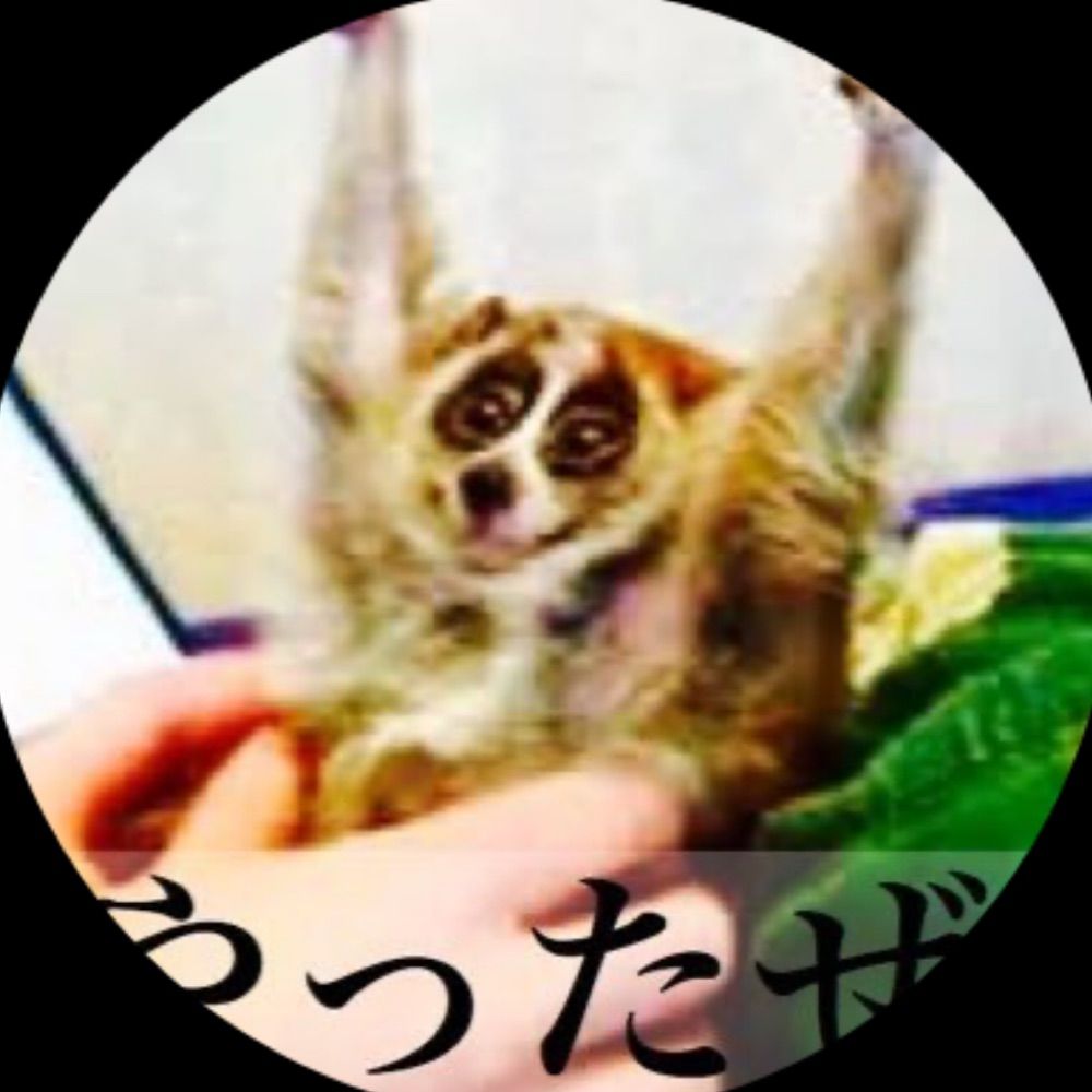 モーガン