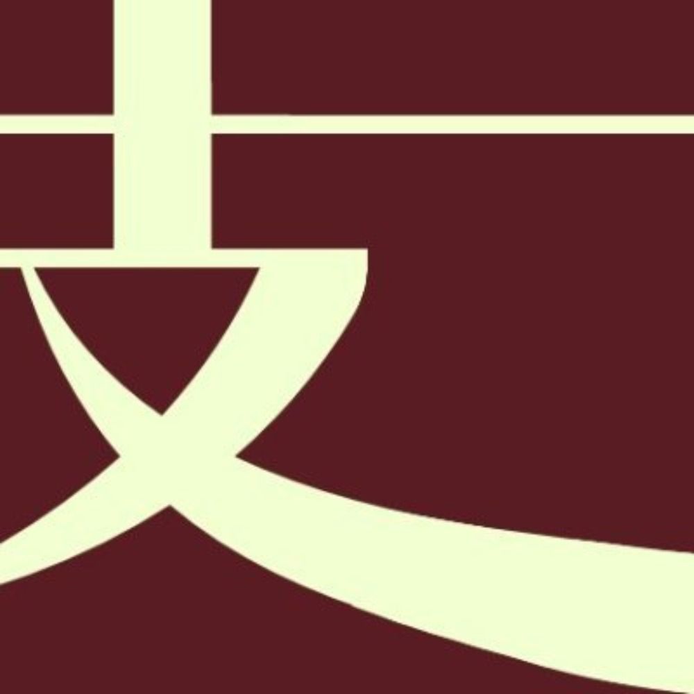 支店長