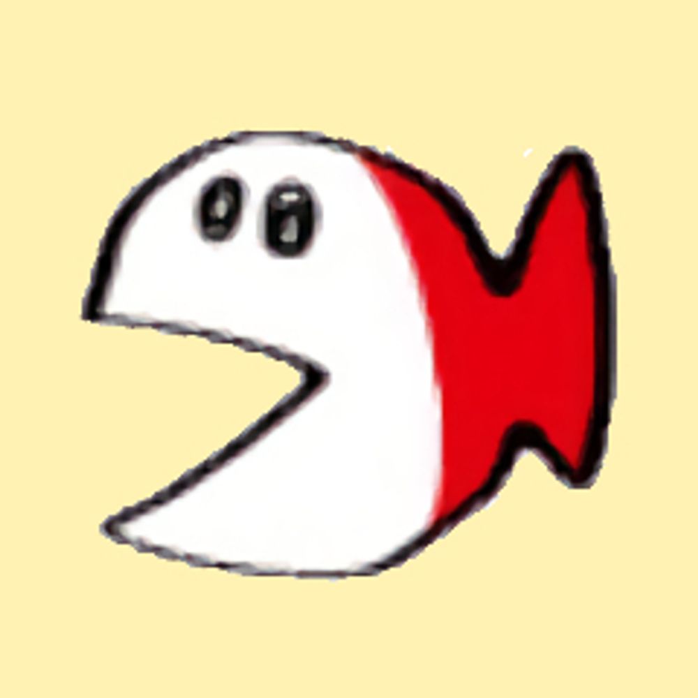 こい