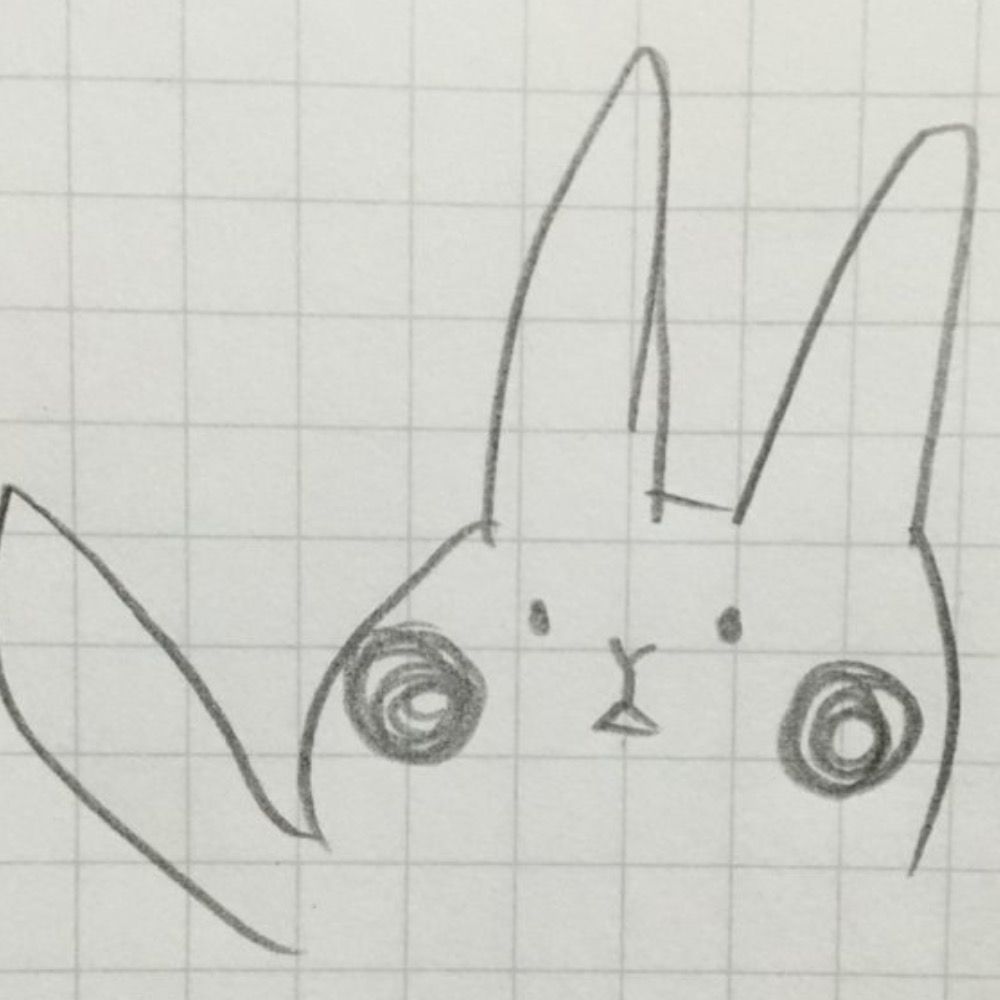 なないの人