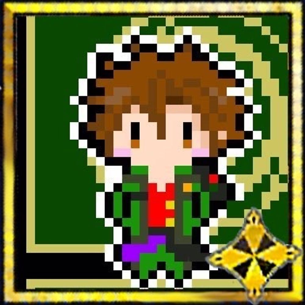 スズコ