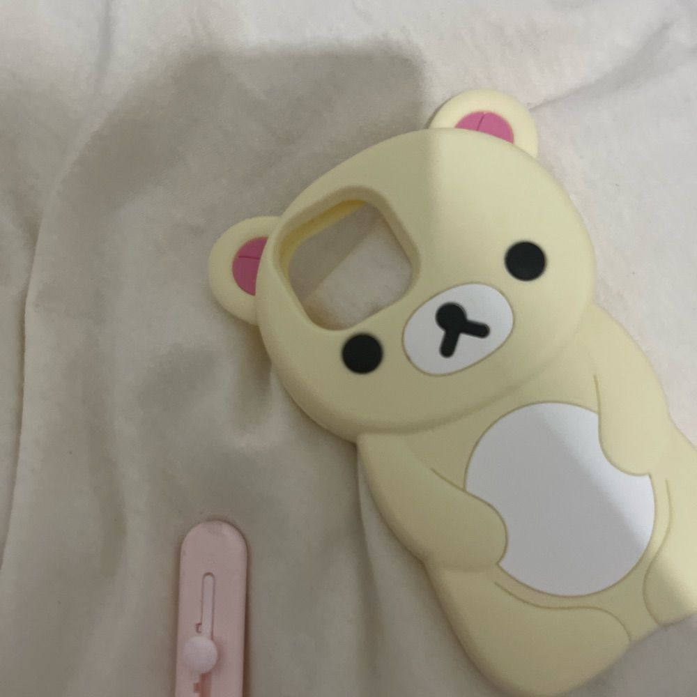 neko