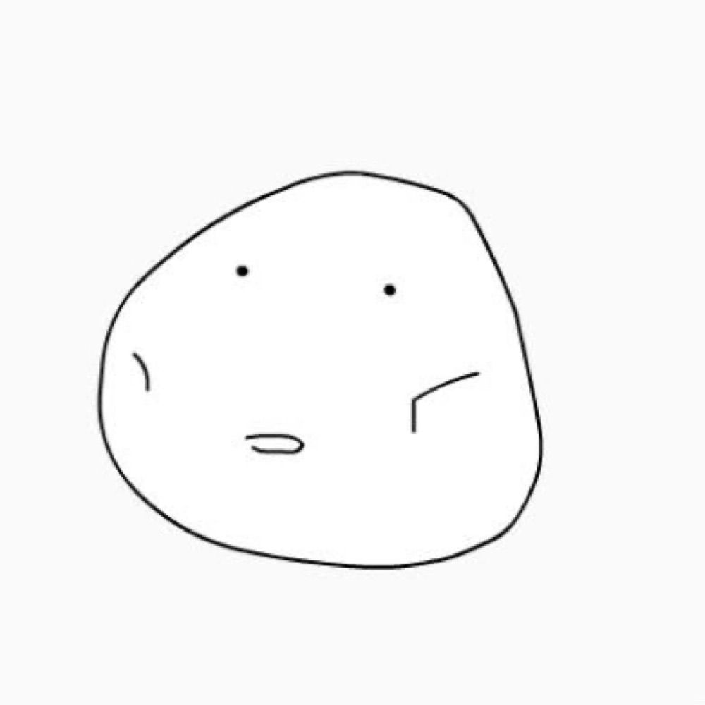 흠