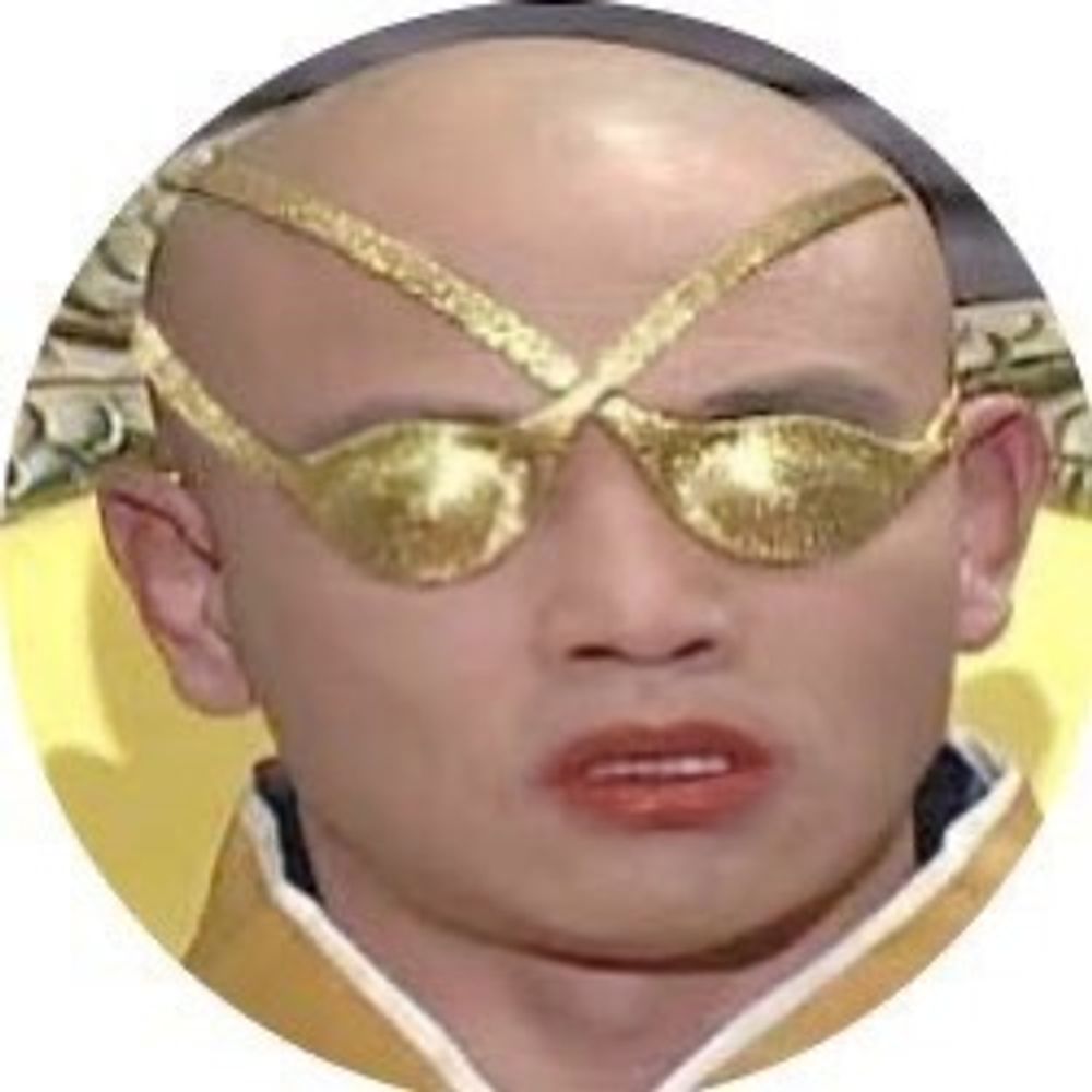 산 속에 사는 대머리