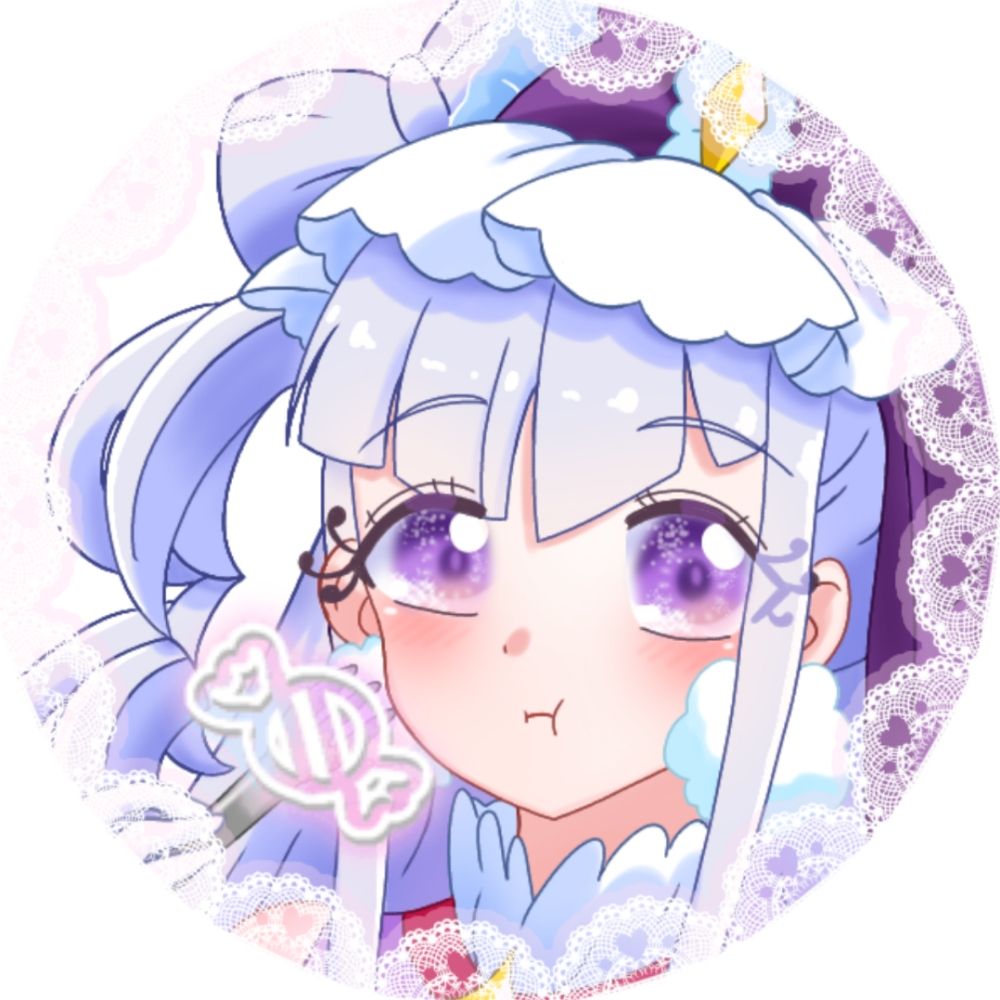 めあり