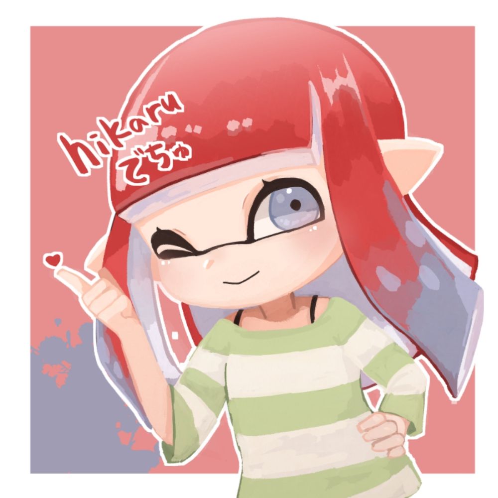 hikaruでちゅ