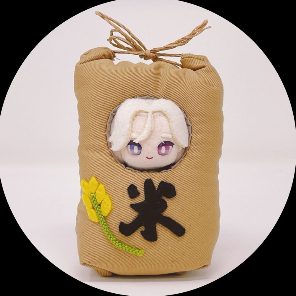 さぶ