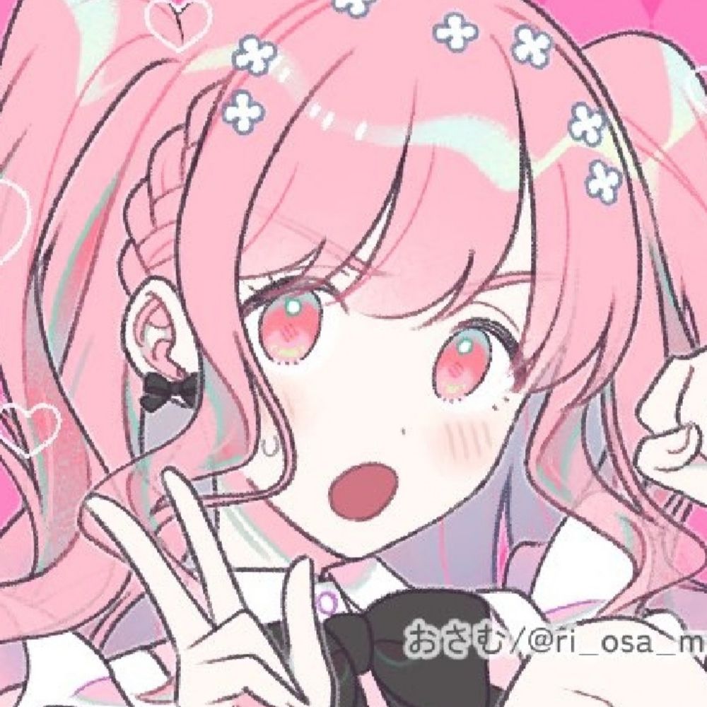 🎀홀끼🎀