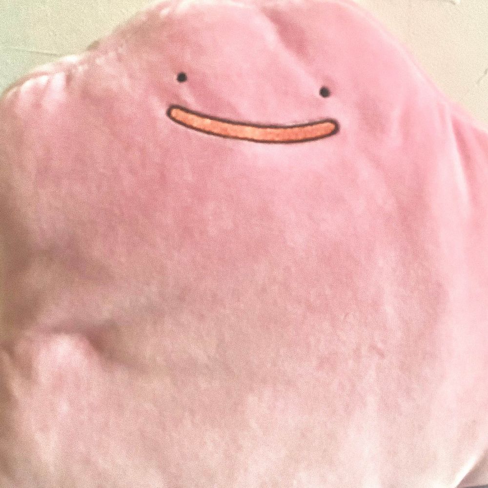 ぬん