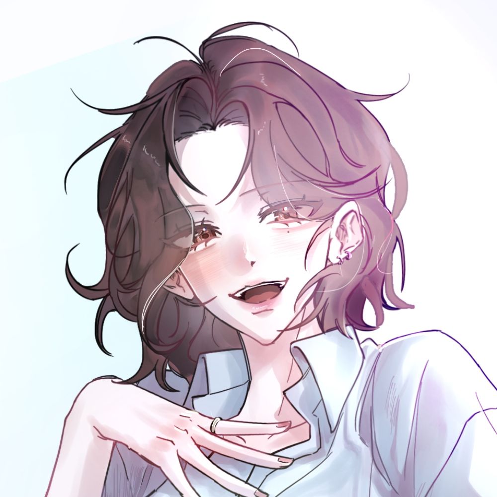유 리