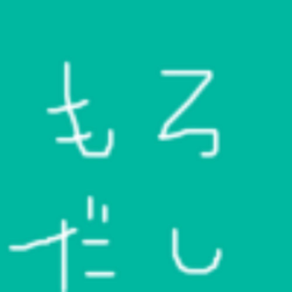 時沢トキ