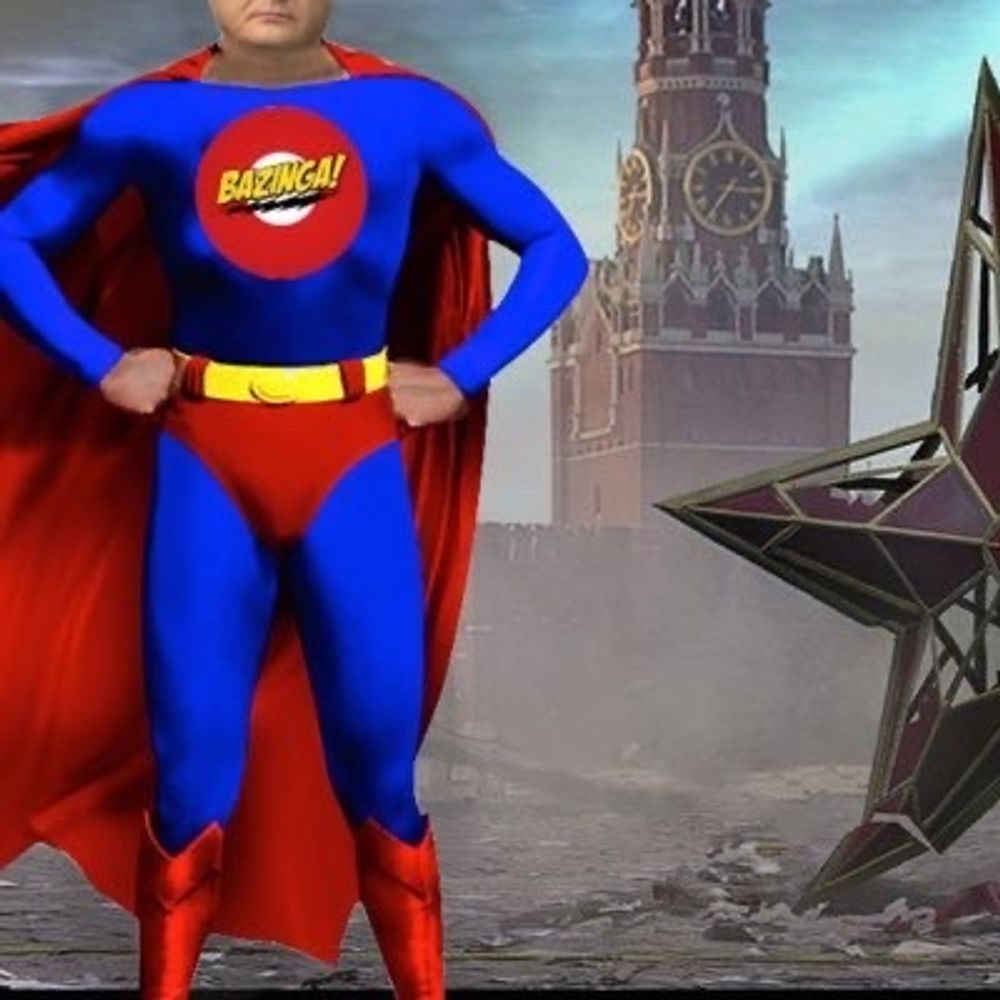 Porosheldon_