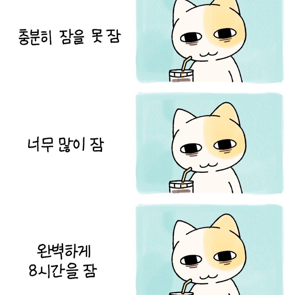 광부